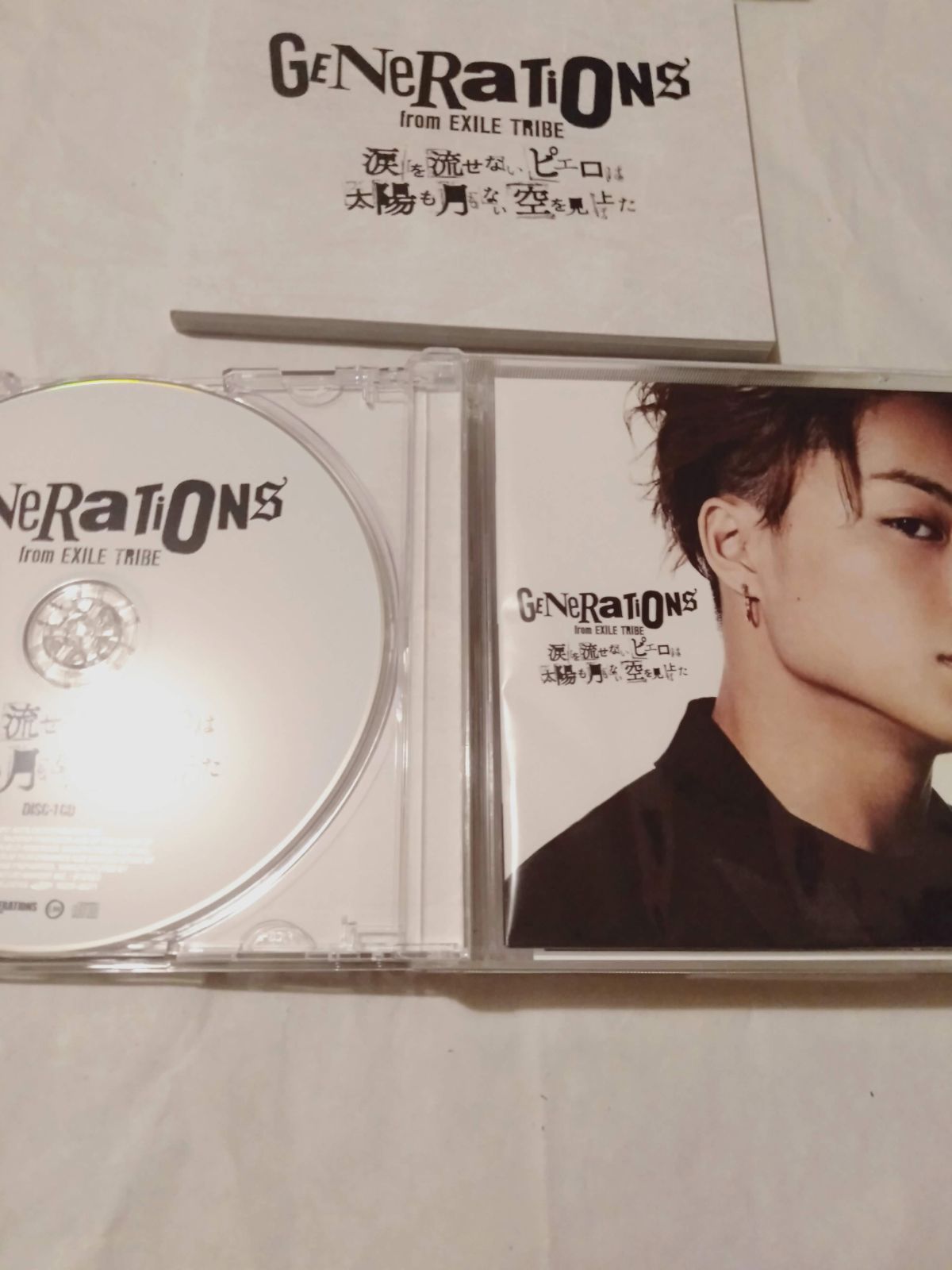 GENERATIONS EXILE TRIBE CD DVD セット - 邦楽