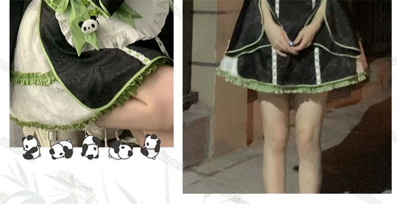 グリーン
