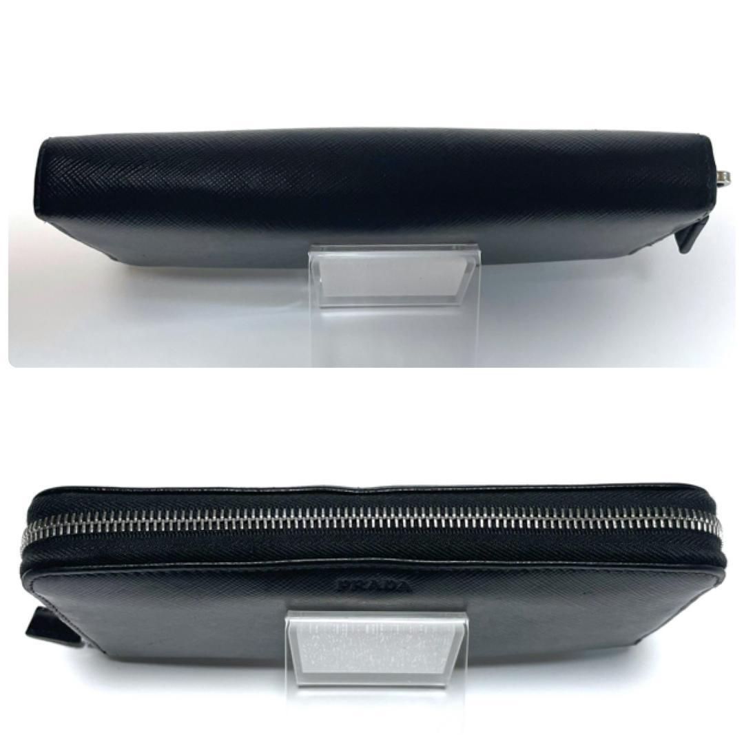 プラダ 2ML317 長財布 ラウンドファスナー サフィアーノトイズ メンズ  