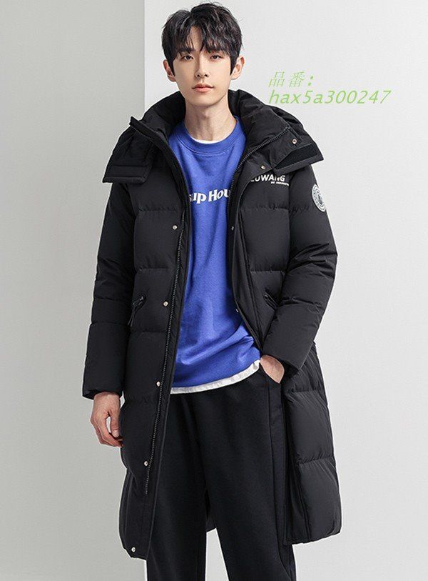 ビジネス ゆったり