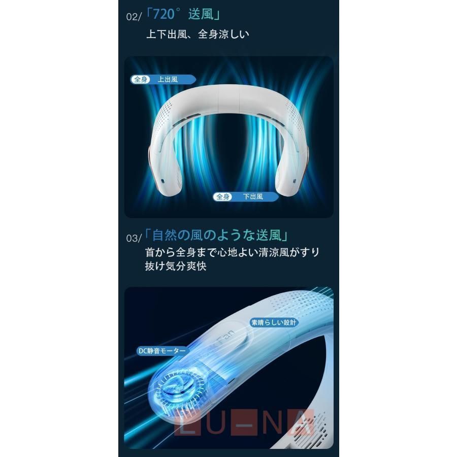 ハンディファン ファン
