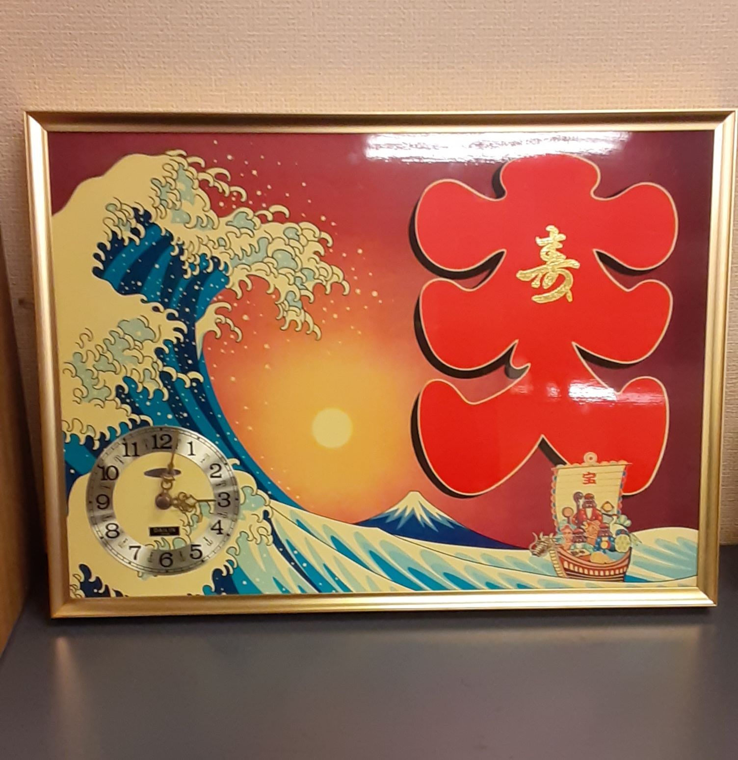 G-8 昭和レトロパネル 赤ちゃんのポスターデザイン 森永ドライミルク