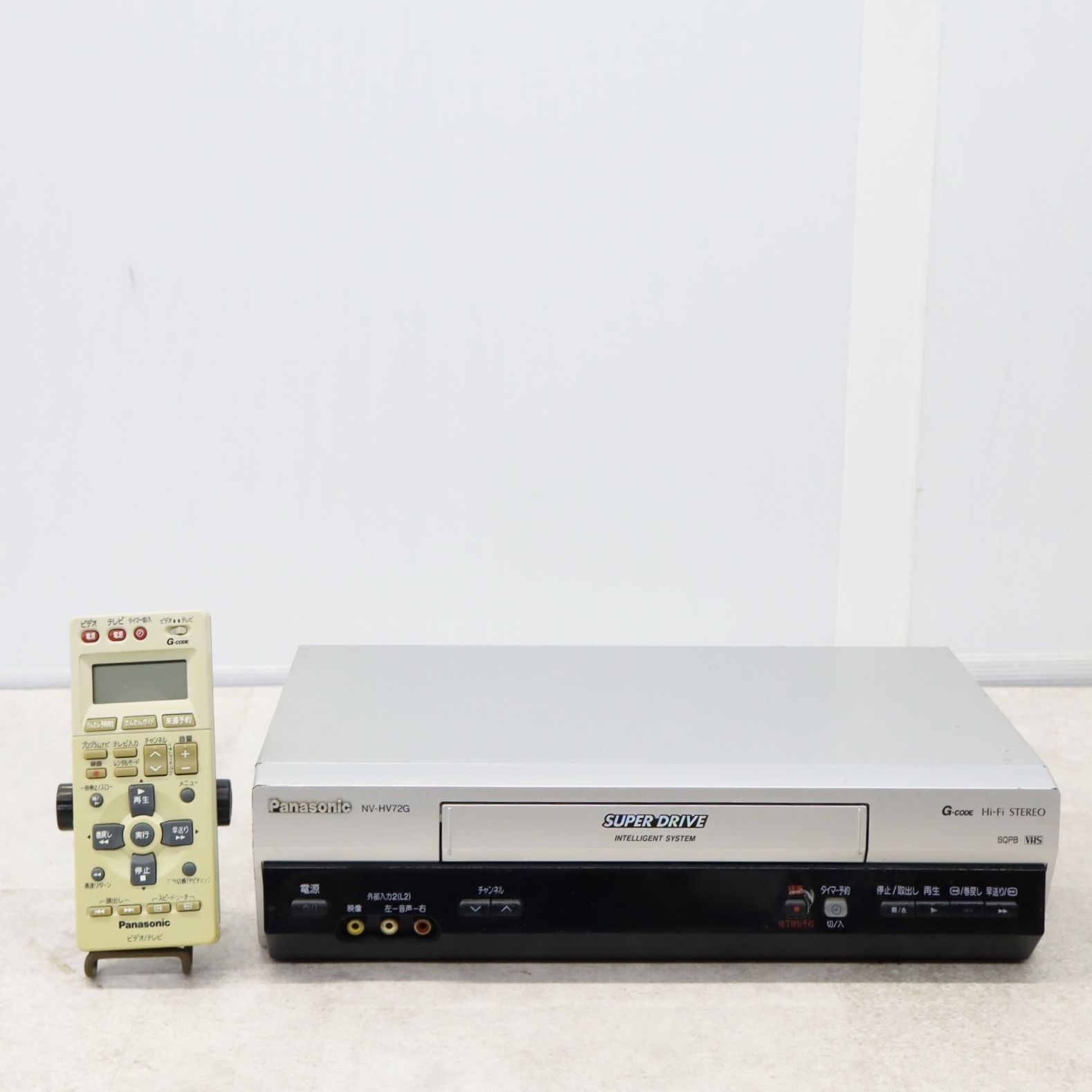 △ リモコン付き｜VHS Hi-Fi ビデオデッキ｜Panasonic パナソニック NV-HV72G-S SUPER DRIVE｜ 希少!!  □P1401 - メルカリ