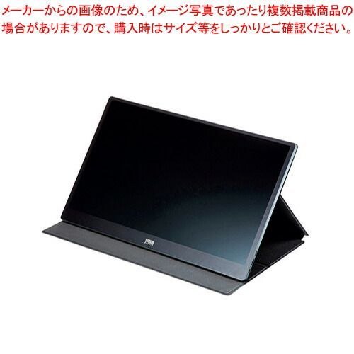 【新品未使用】ミキハウス 赤 ハイカットスニーカー 15.5cm 在庫処分】[HISDERN] アスコットタイ メンズ シルク