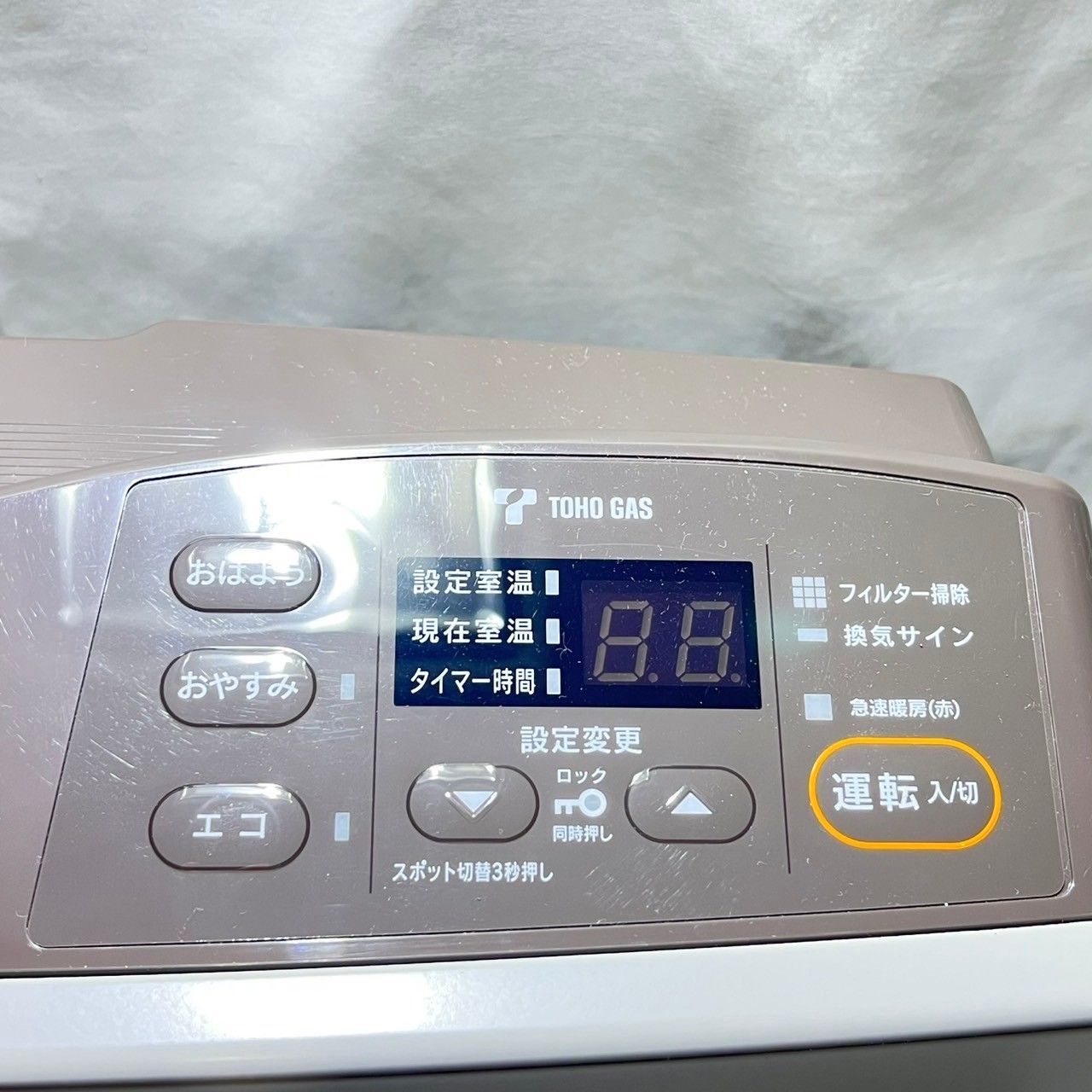 リンナイ ガスファンヒーター RC-Y4001E 都市ガス12A・13A用 (管理番号