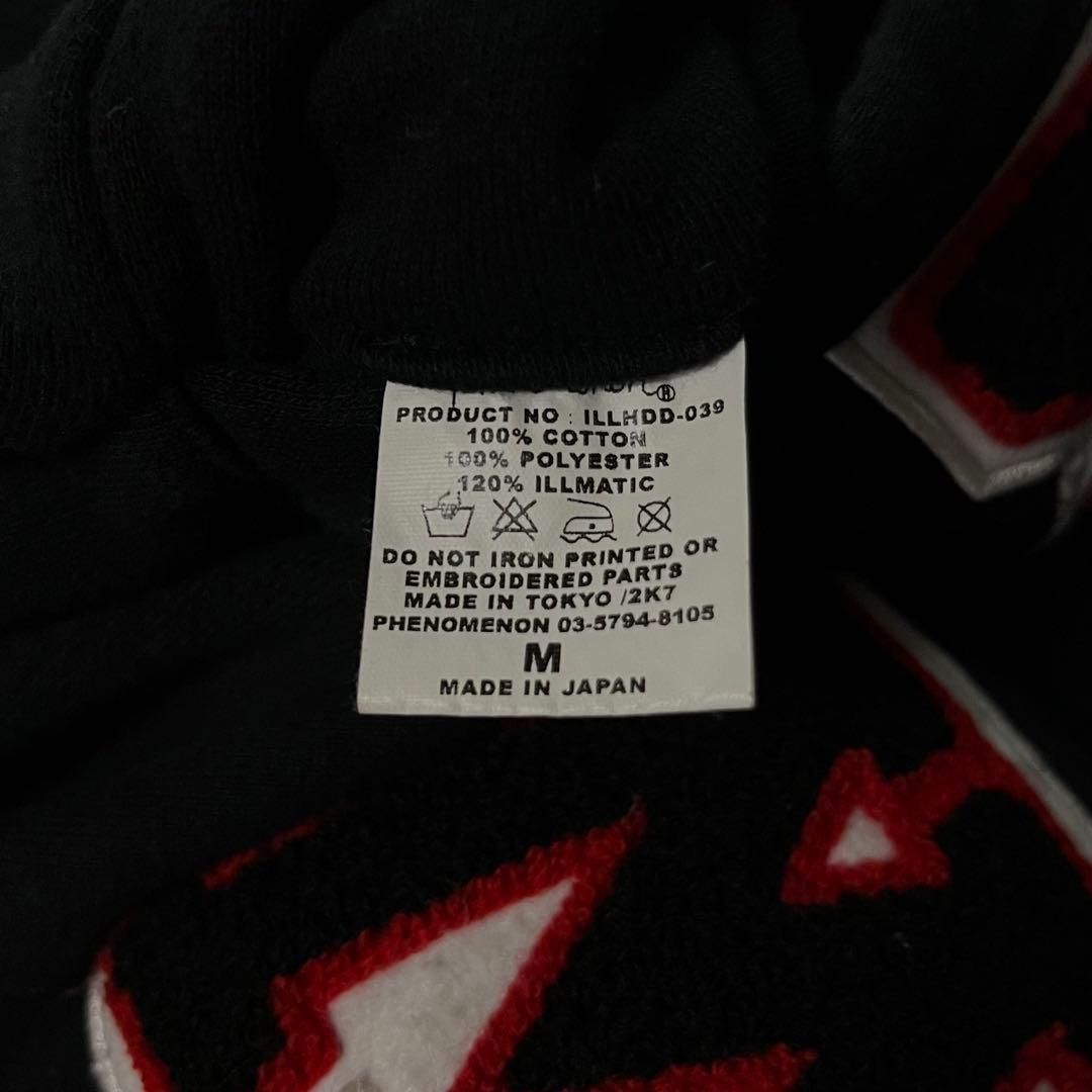 スウェット パーカー