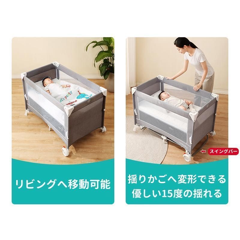 ゆりかご