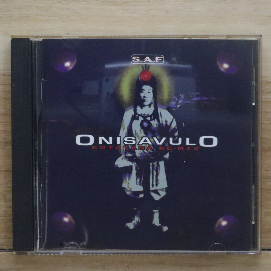 【中古】 もうひとつのうりずんの島/ＣＤ/KMCL-3001 国内盤CD☆分島花音/Kanon Wakeshima□ still doll 【DFCL1467