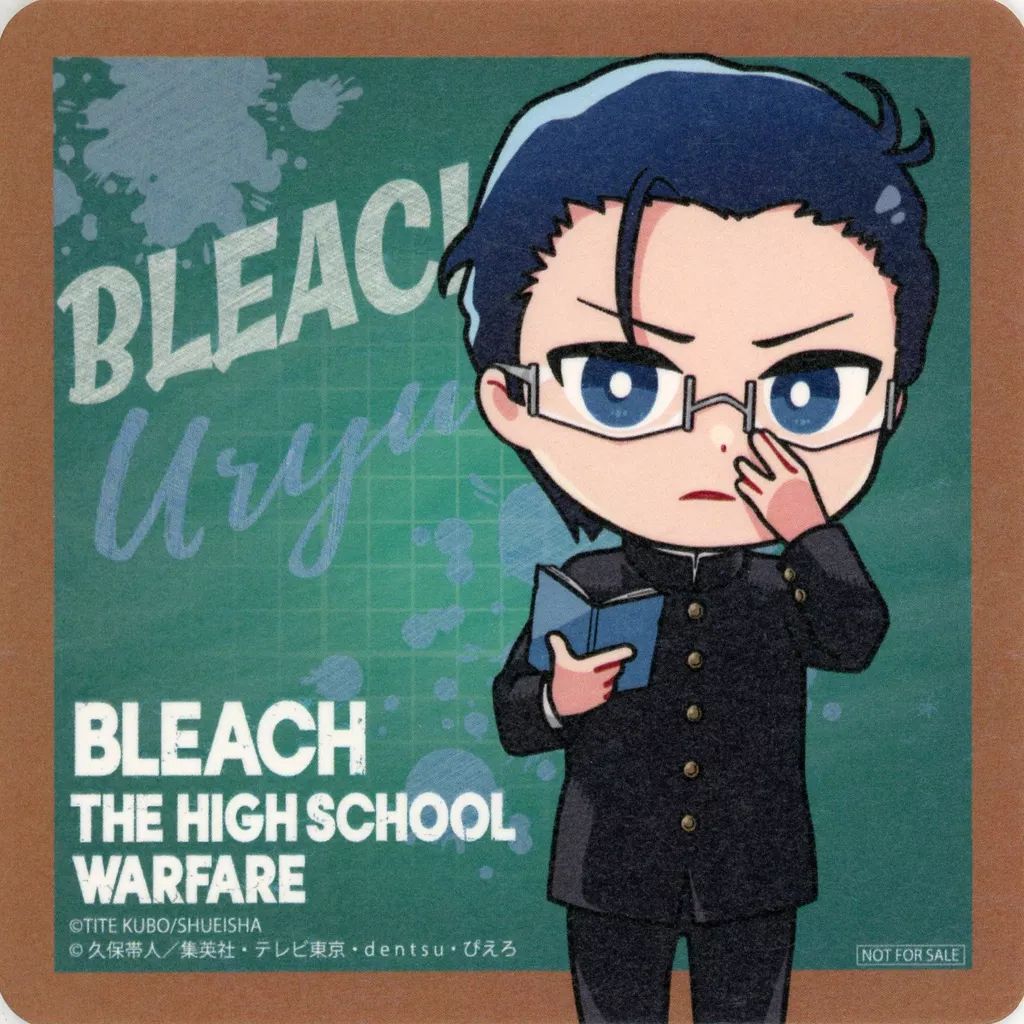 BLEACH 石田雨竜 イラストコースター 中古】コースター 石田雨竜(デフォルメイラスト) コースター