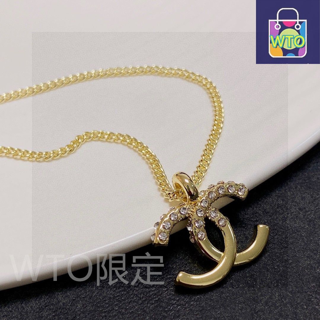 今日 CHANEL ダブル C サイン セミステレオ シンボル ストーン ペンダント ネックレス 最新モデル NEXPOTALLINN_EU