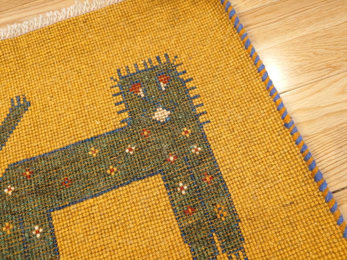 ペルシャ ギャッベ ミニマット 横42x42㎝ 黄金色 緑のライオン T9713 MARWIL-DEMENAGEMENTS_CH