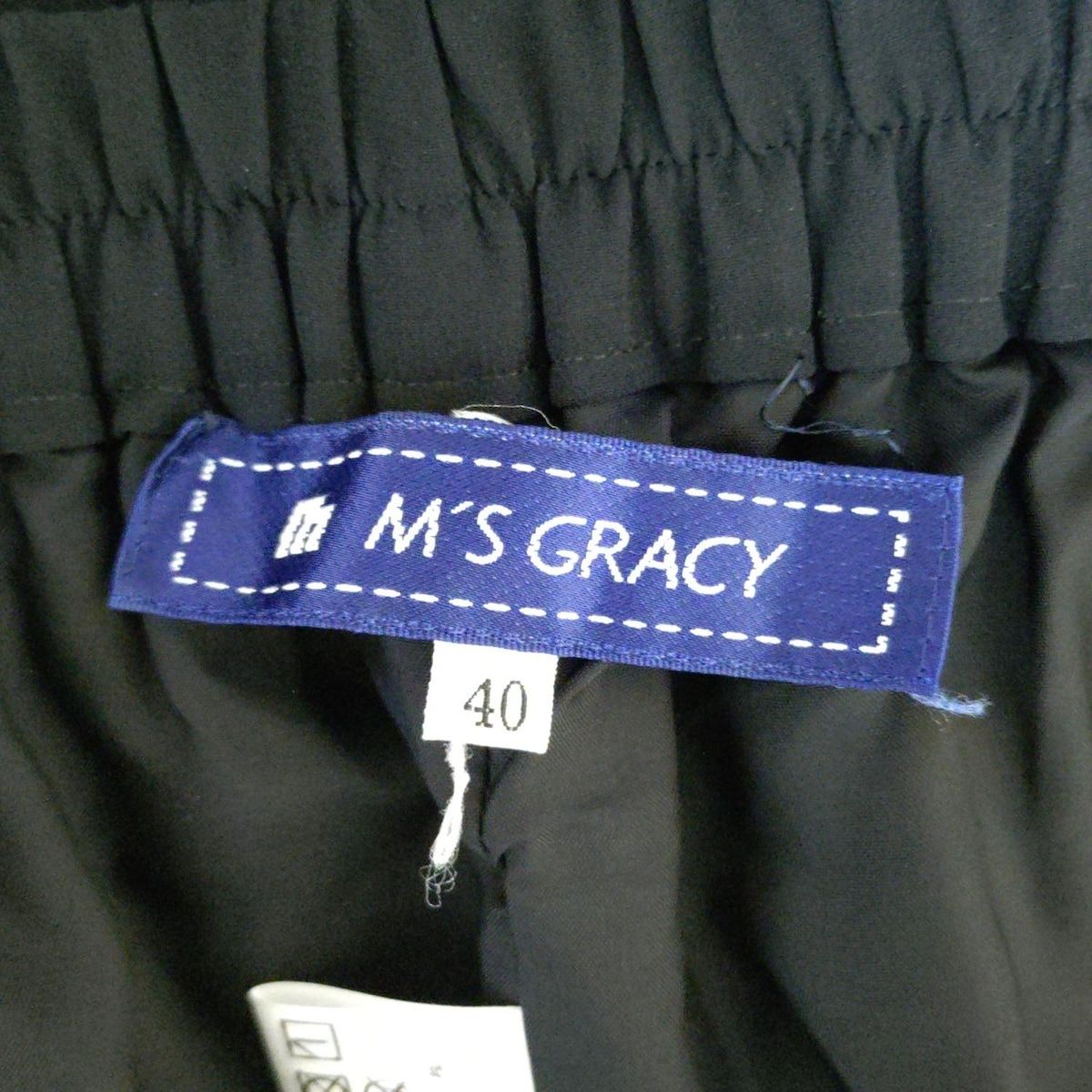 M'S GRACY(エムズグレイシー) パンツ サイズ40 M レディース - 黒 フル