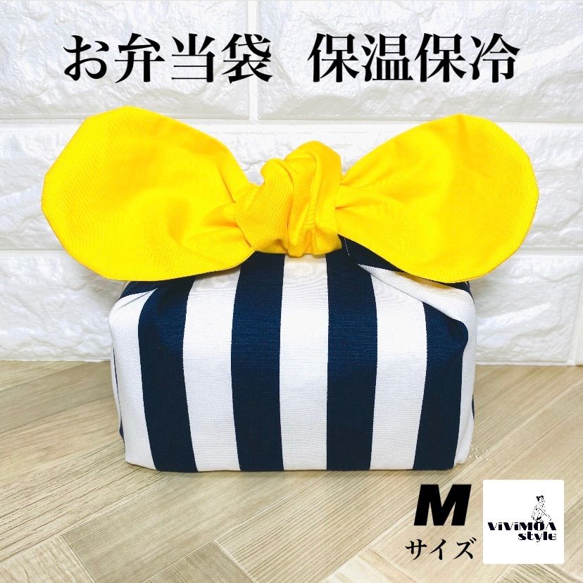 えみ様 リボンのお弁当袋