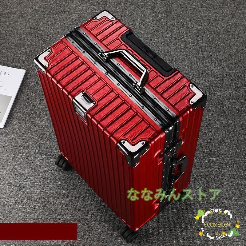 スーツケースsサイズキャリーケースmサイズ機内持ち込みキャリーバッグlサイズ2泊3日大型軽量キャリー3泊4日拡張 フレームおしゃれかわいい