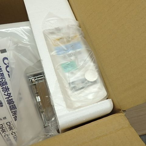 CORONA コロナ CHK-C126A W 2025年製 壁掛型遠赤外線暖房機 ウォールヒート WWW_KANDAIZUMI_COM