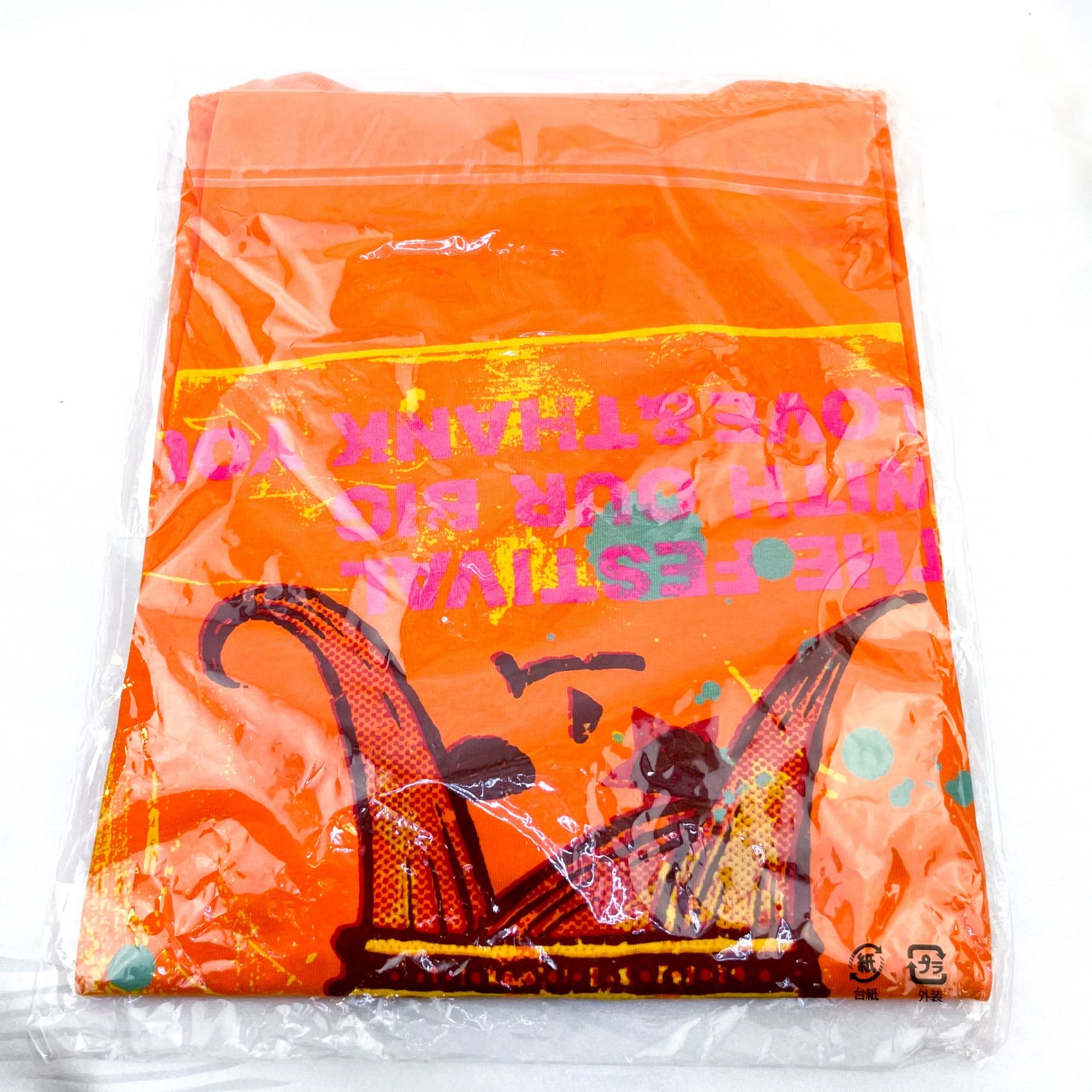 嵐　アラフェスTシャツで未開封です。 新品 未開封】嵐 アラフェス 2013 Tシャツ - メルカリ