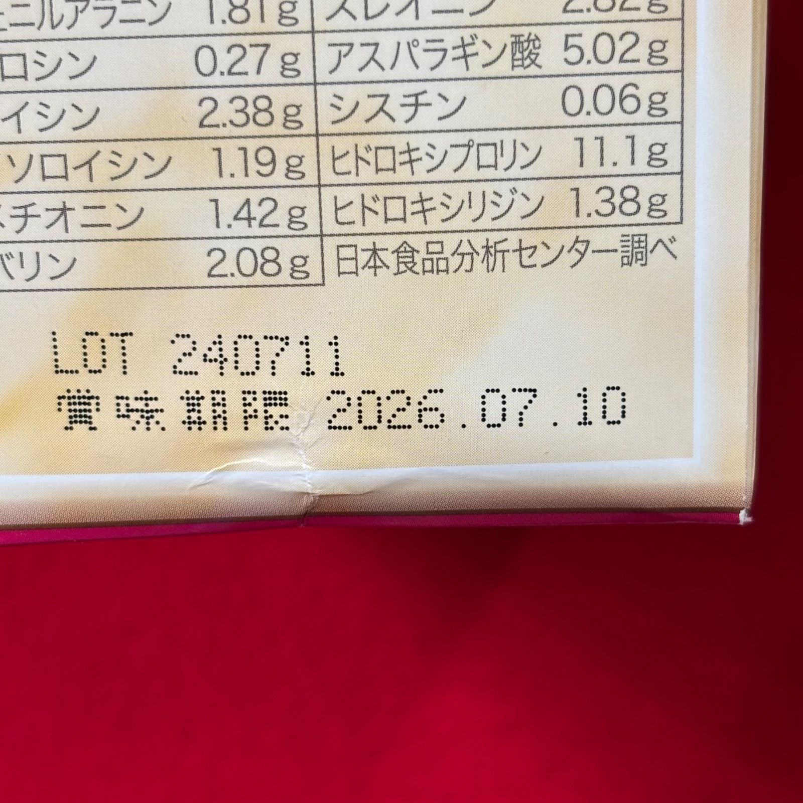 Kすt