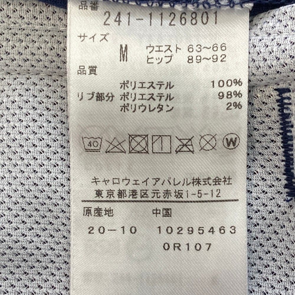 掛軸 漁川『魁 一文字書』茶掛け 紙本 肉筆 掛け軸 a08288