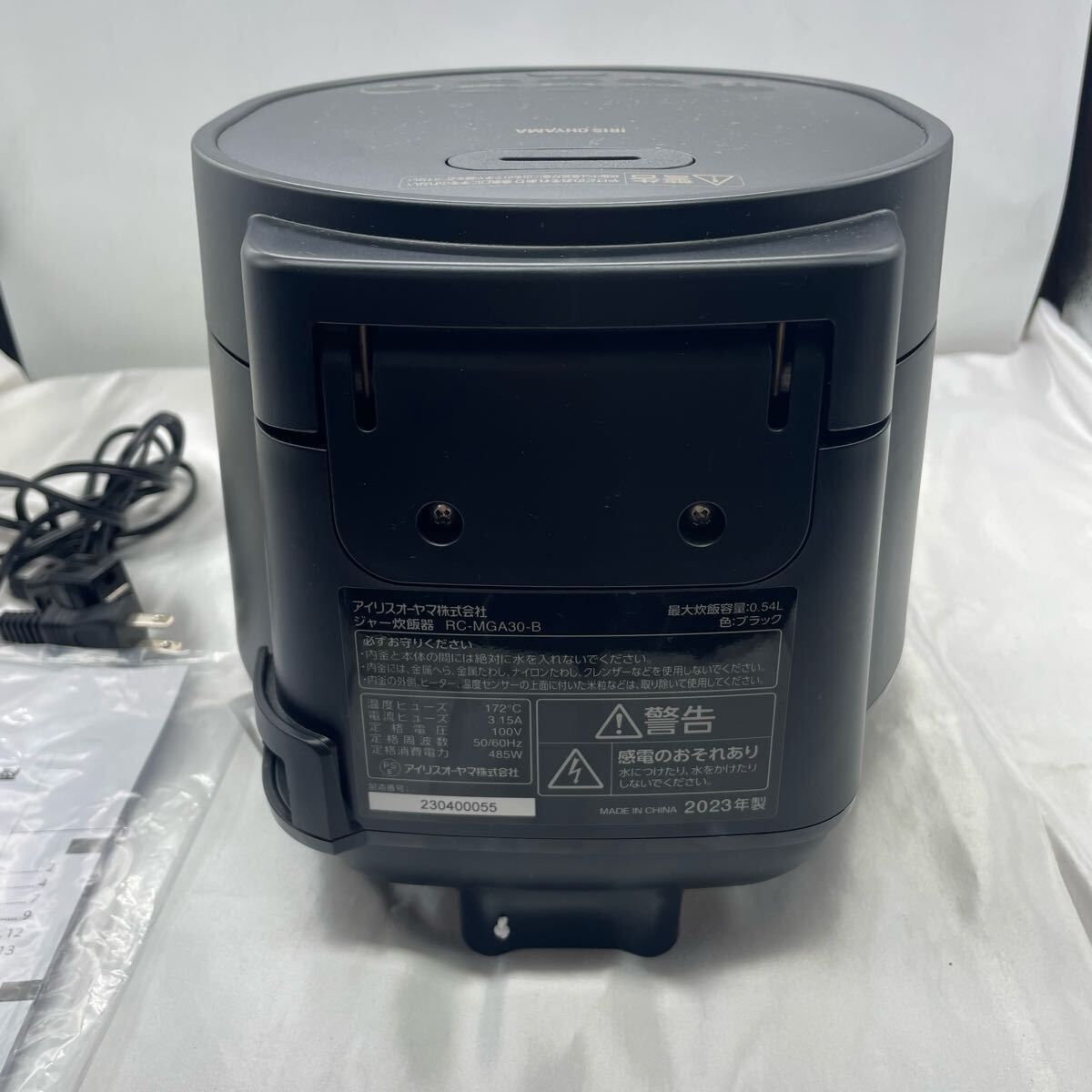 【2023年製】アイリスオーヤマ炊飯器 3合 マイコン RC-MGA30-W 炊飯器 3合 3合炊き 炊飯ジャー 一人暮らし 一人暮らし用