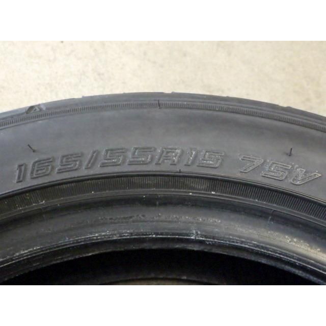 H371 U5108185 ◆ 製造 約7部山◆DUNLOP LEMANS V◆165 55R15◆4本 TRITUETUBI_COM
