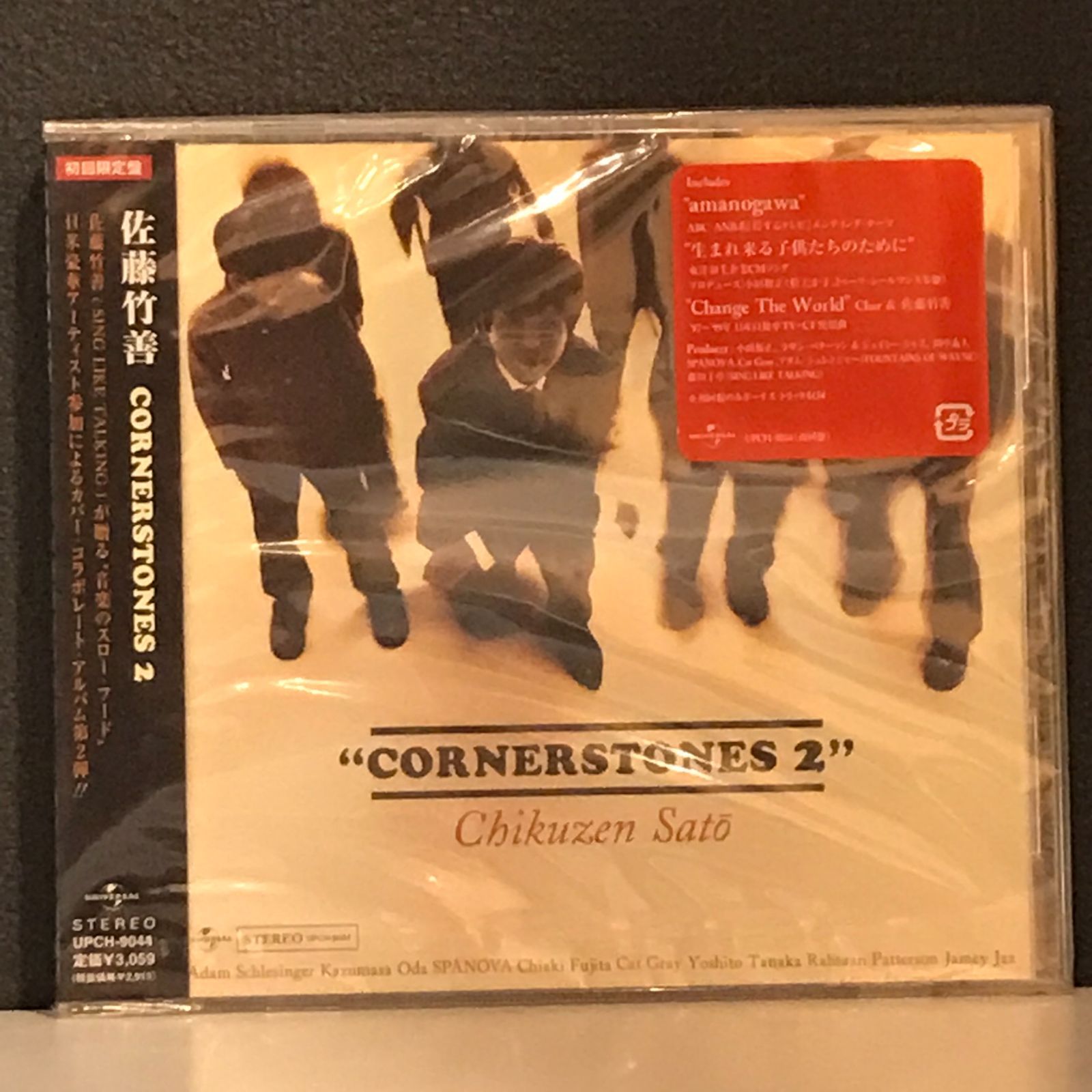 DVD+2CD 佐藤竹善 Live With The Cornerstones Amazon.co.jp: LIVE WITH the CORNERSTONES'07: ミュージック