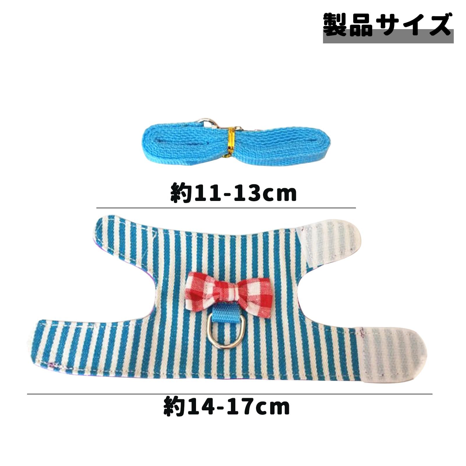 うさぎ ペット用品