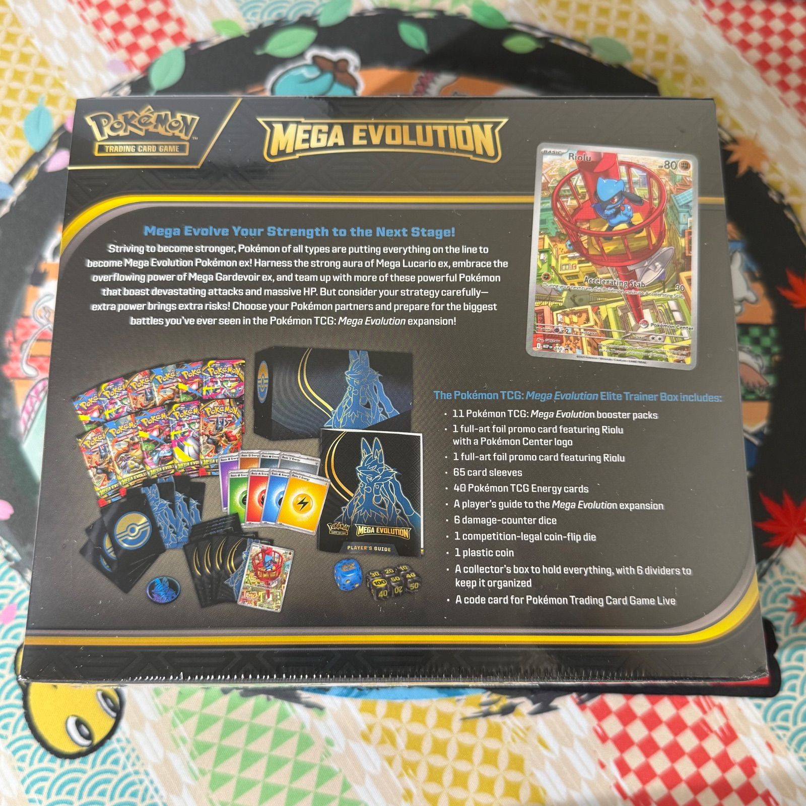 Pokemon Center US 限定 エリートトレーナーボックス メガルカリオ