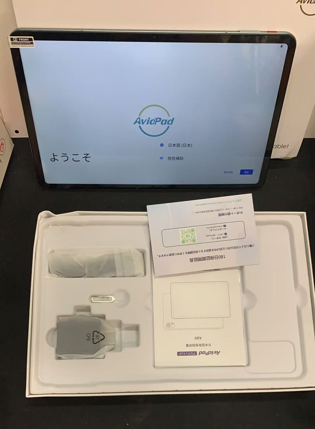 921022 Android 15タブレットAvidPad A90 タブレット 12インチ
