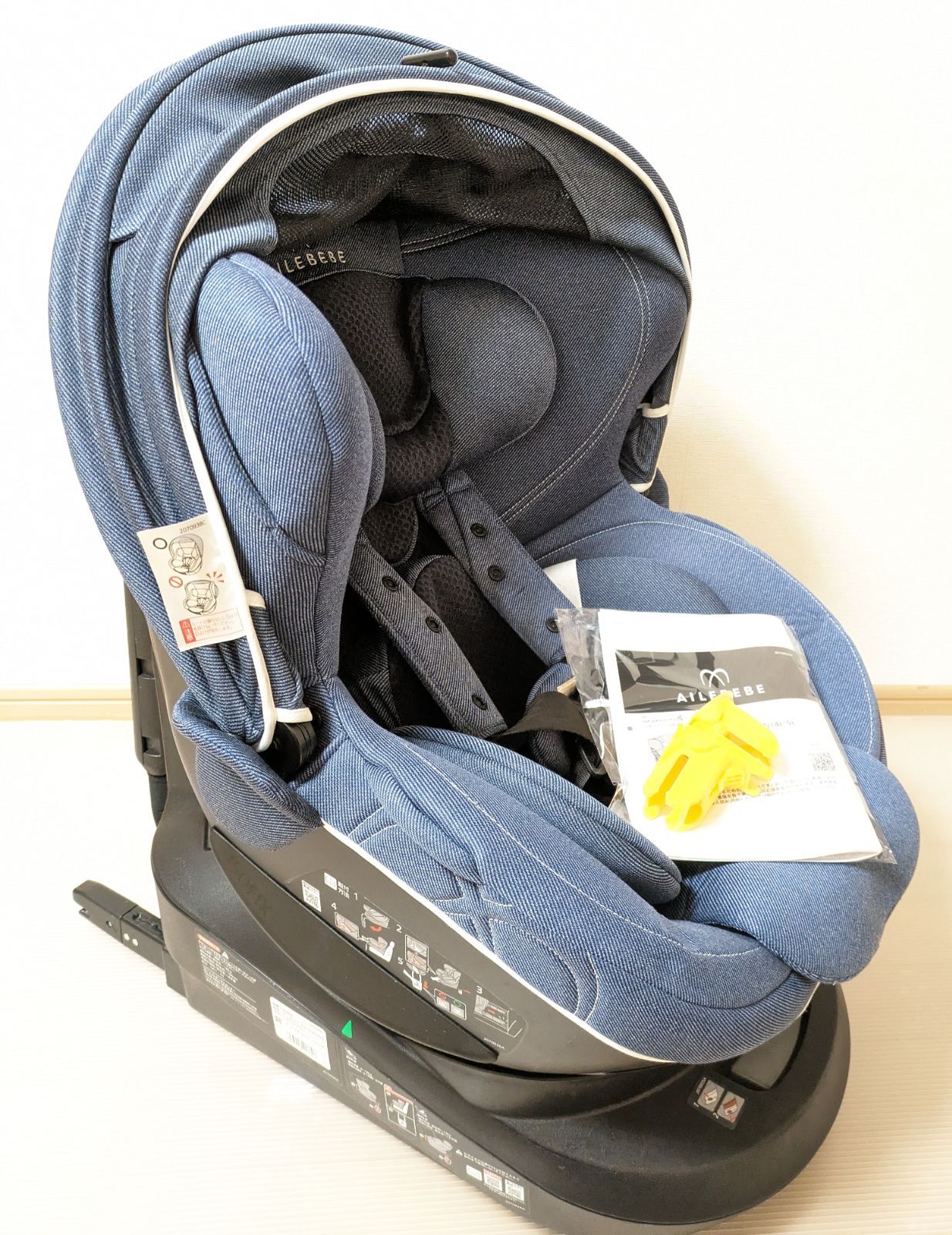 エールベベ　チャイルドシート　クルット4i OUI デニムブルー　ISOFIX 先輩ママの声【クルット4i/Oui】 | 日本製チャイルドシート