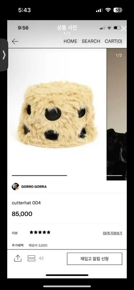 ワルキューレボルト ロックチップ ベイブレードX ロックチップ単品 ワルキューレボルト ロックチップ ベイブレードX ロックチップ単品