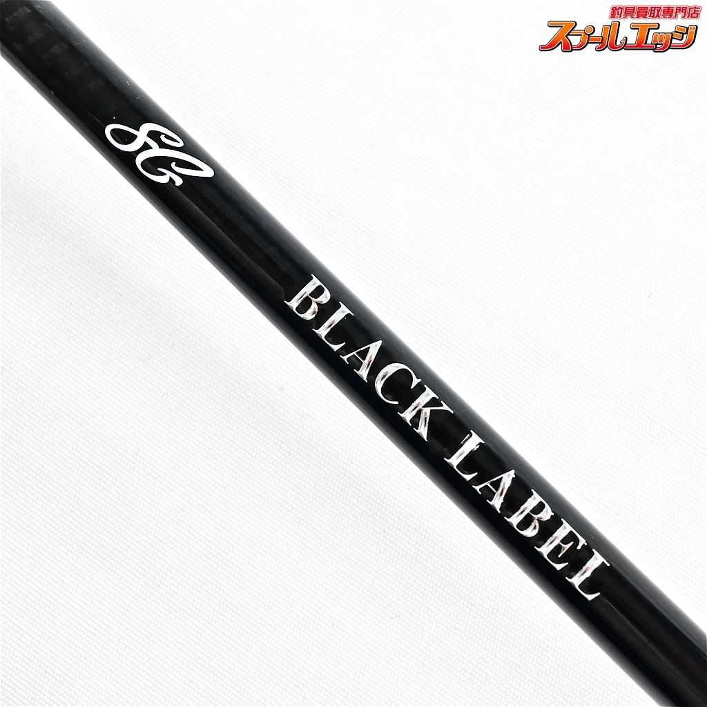 最大35％offセール。 ダイワ 21ブラックレーベル BLX SG 641ULFS DAIWA BLACK LABEL バス スピニングモデル K_216 v43191