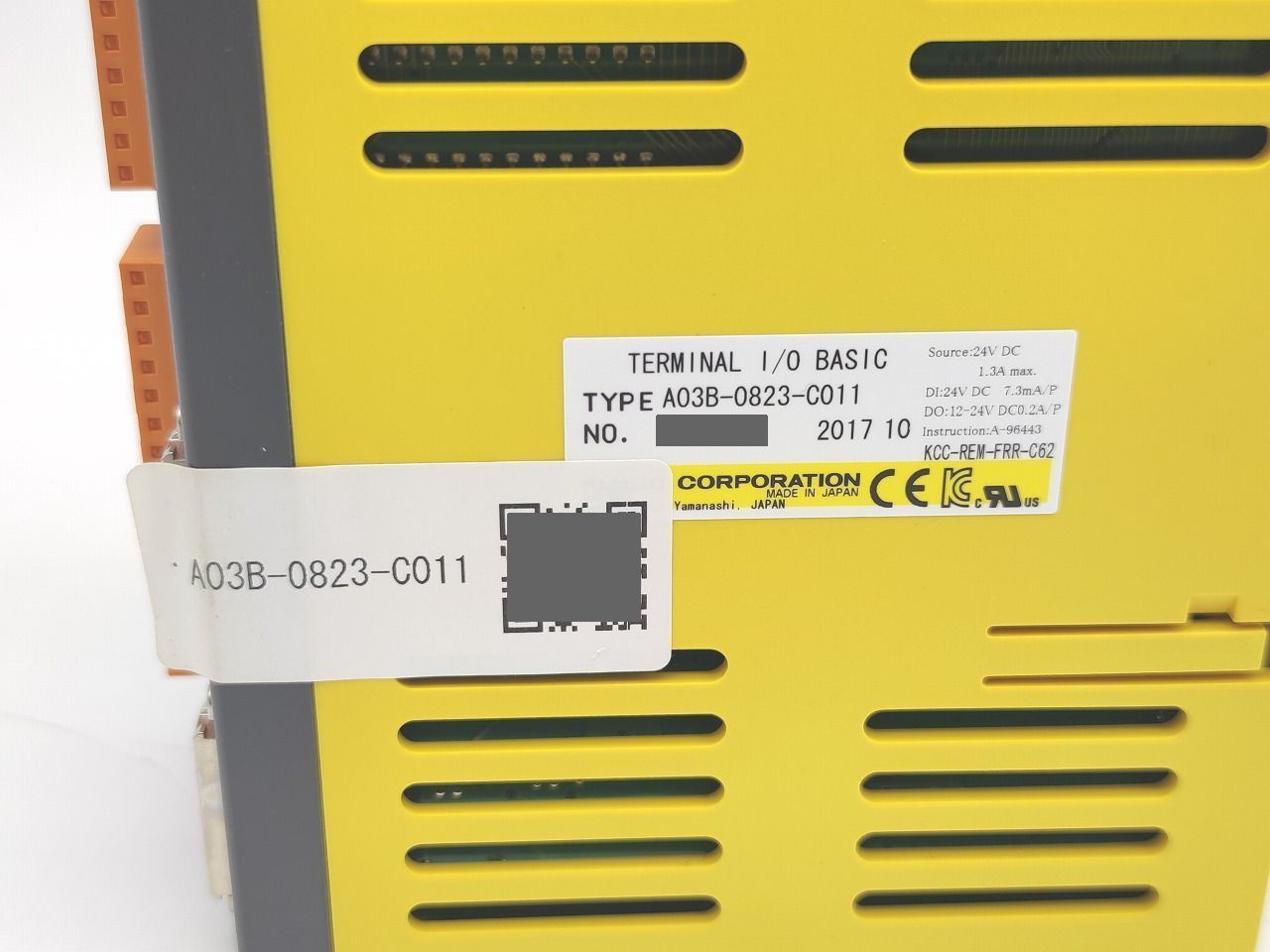 インボイス対応 FANUC