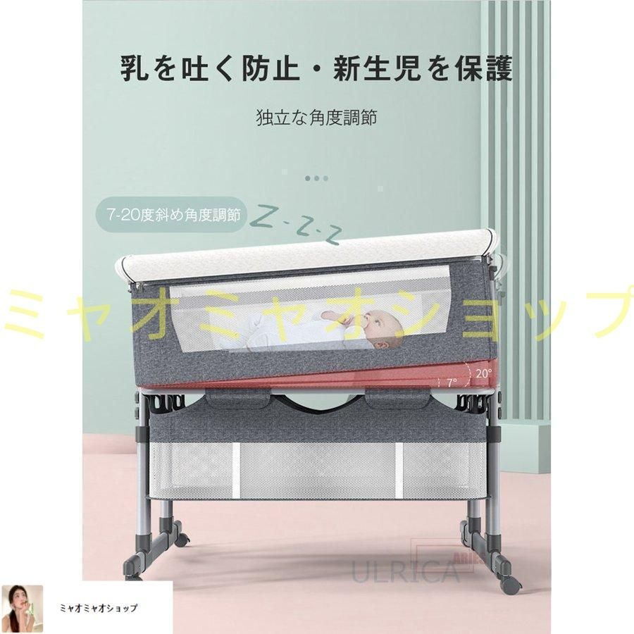 ツイン