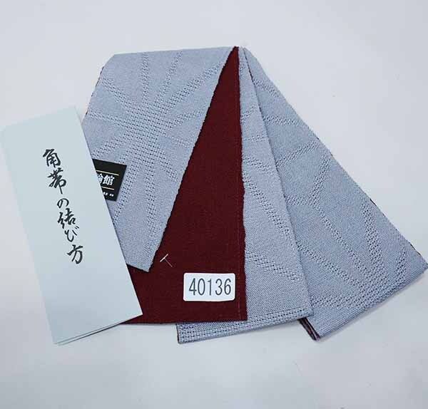 角帯 浴衣帯 日本製 麻100% 本麻 男性用 一輪館 グレー地×エンジ色 リバーシブル 帯結び説明書付 NO40136 - メルカリ