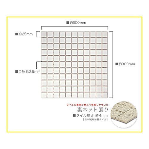 山本容子エッチング パレード-3 22/50