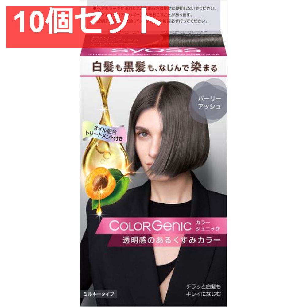 【中古】 理容美容の作業と健康/労働科学研究所出版部/熊木敏郎 中古】 理容美容の作業と健康 / 熊木 敏郎 / 労働科学研究所出版部