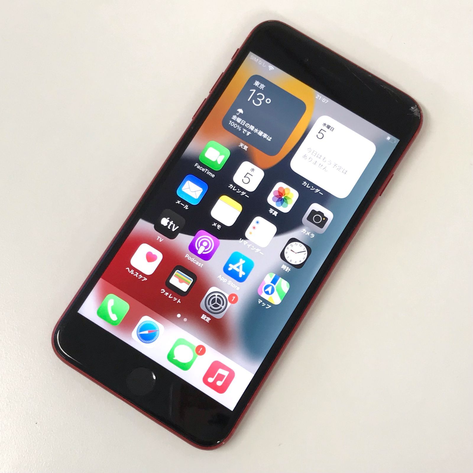 iPhone 8 Plus 256GB RED SIMロック解除済み - スマートフォン本体