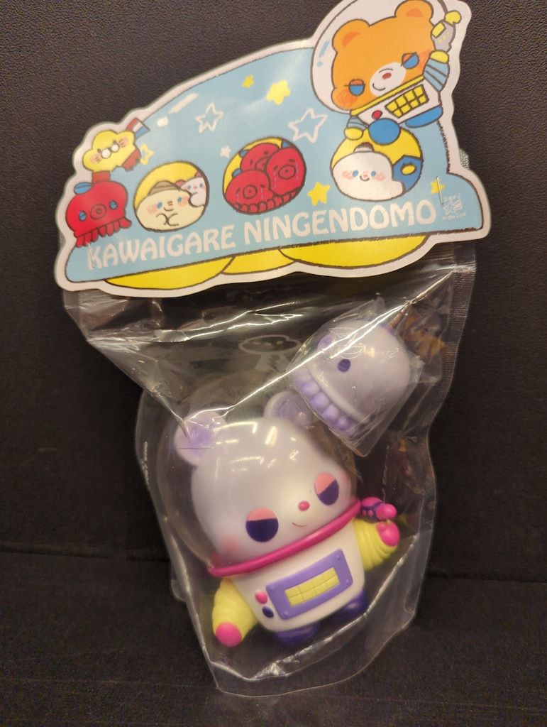 せりのりか カワイガレニンゲンドモ しろくま ソフビYahoo