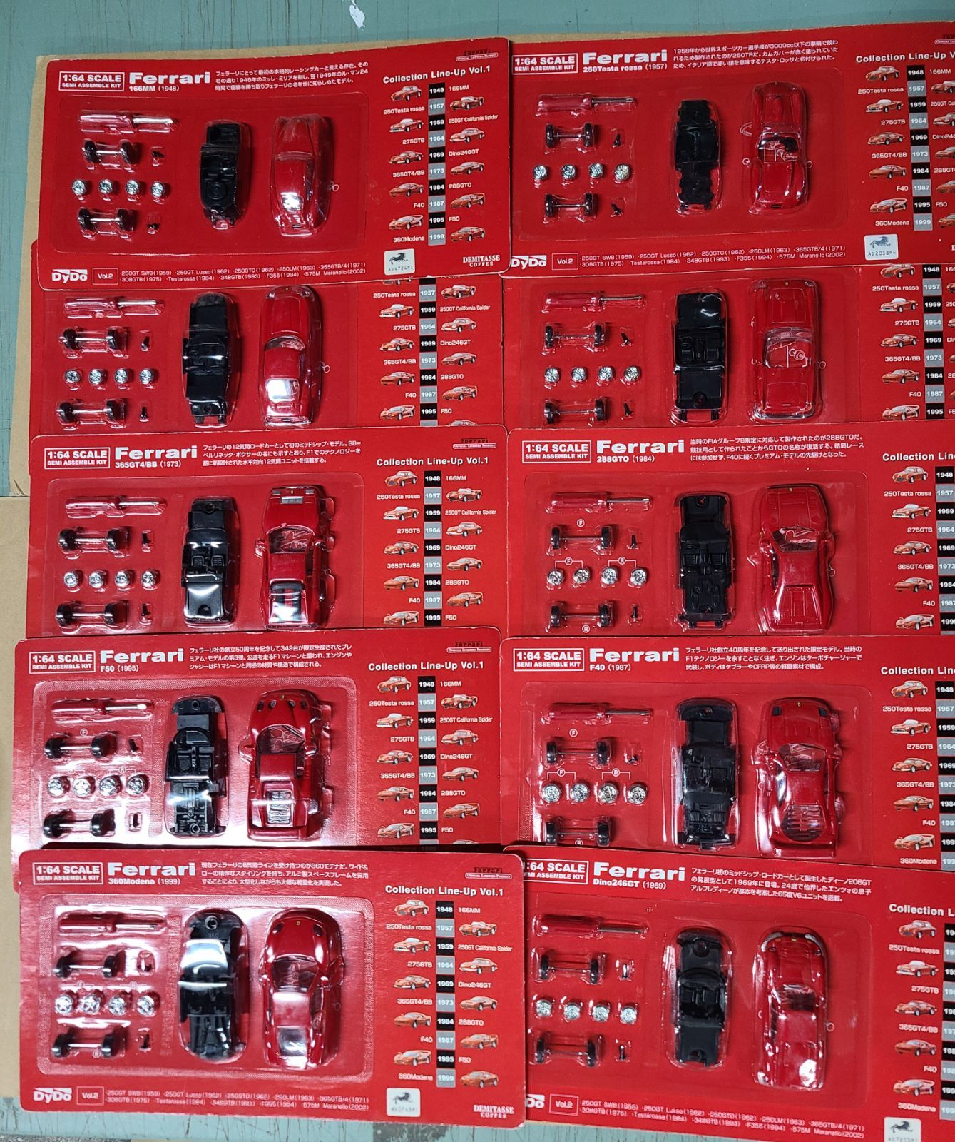 DyDo 1/64 フェラーリ F1シリーズ 第1弾 全10種類 - メルカリ
