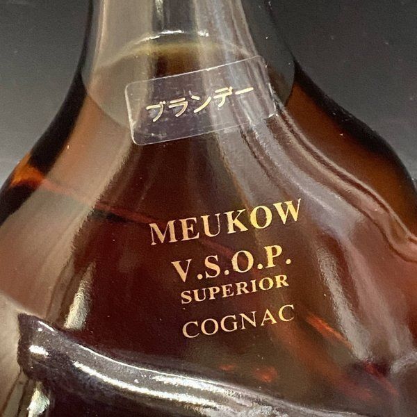 MEUKOW XO コニャック 未開封 箱付き 金パンサー 700ml 希少 MEUKOW XO コニャック 未開封 箱付き 金パンサー 700ml 希少 美品