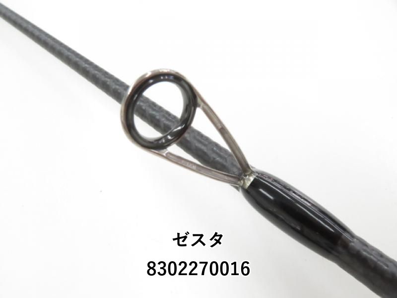 エクストラマルチファンクション