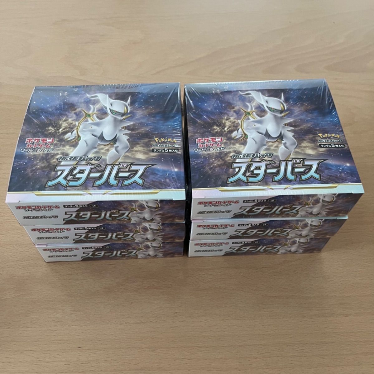 ポケモンカード スターバース 6Box 新品未開封シュリンク付きの通販 by ...