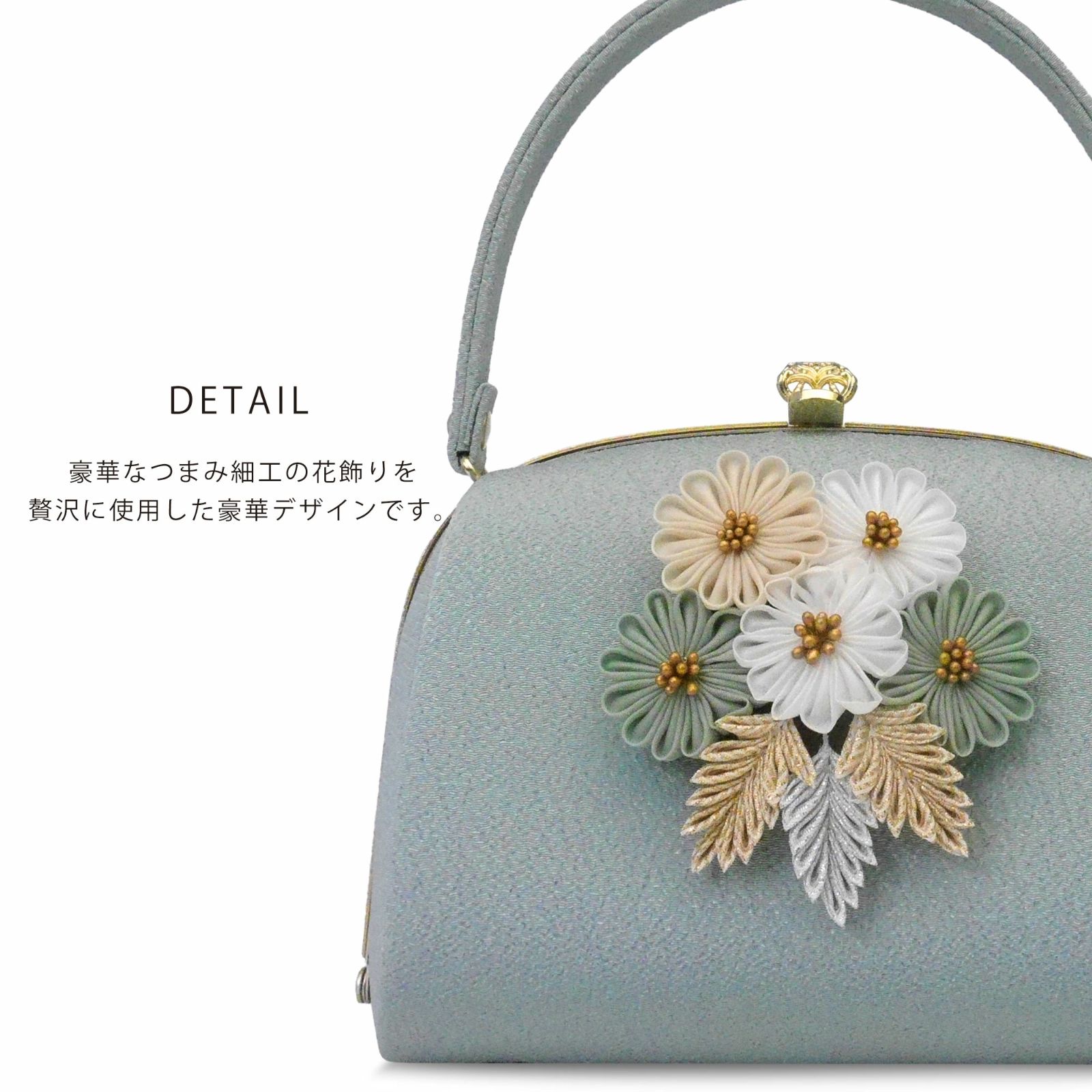 成人式 振袖 草履バッグ セット 紗織 ブランド 沙織 厚底 ZULEN  