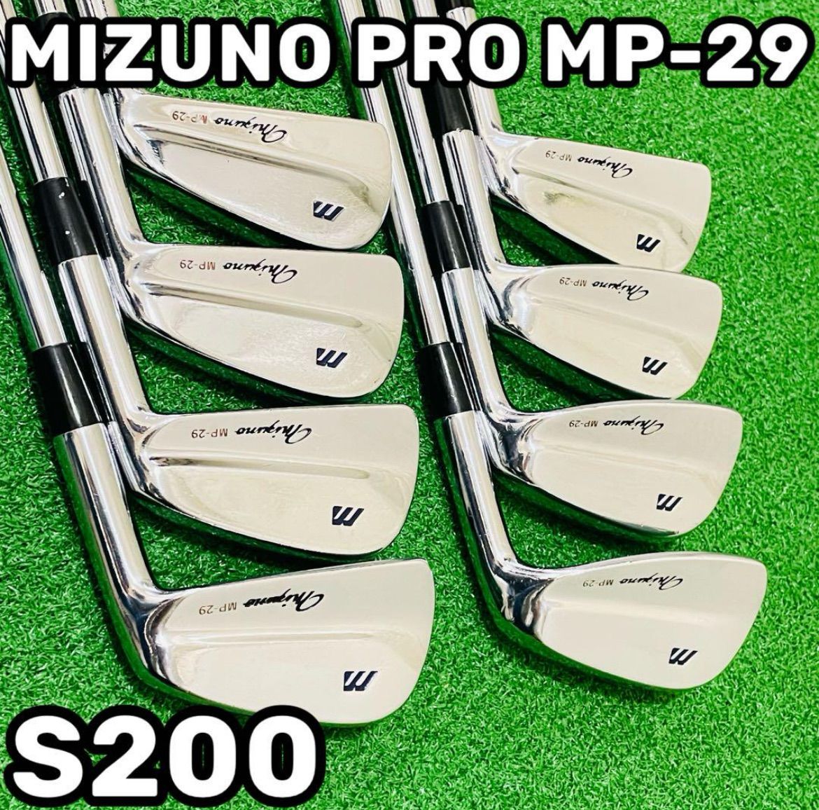 8399 MIZUNO PRO MP-29 ミズノ プロ アイアン8本セット - メルカリ