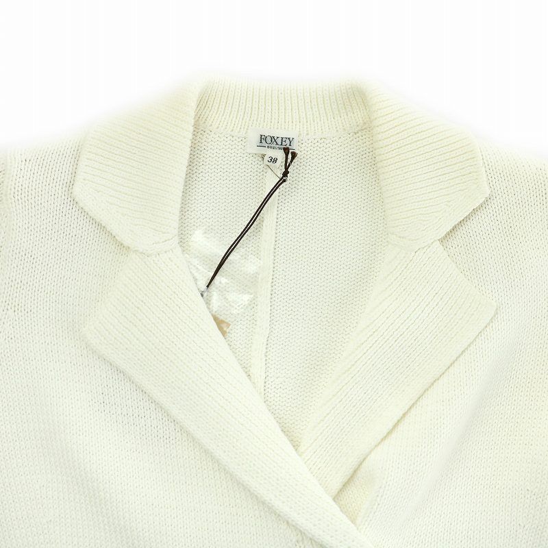 FOXEY BOUTIQUE