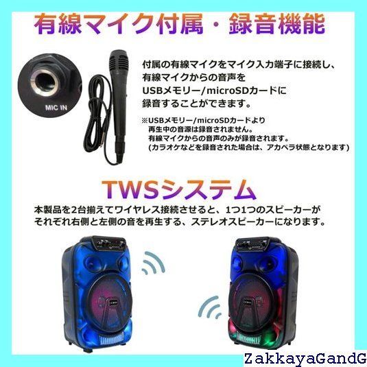 リモコン付き オーディオ
