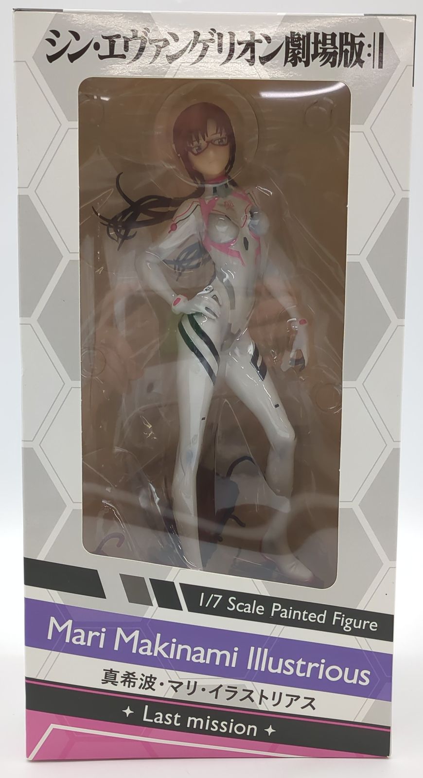 リボルブ 真希波・マリ・イラストリアス [ラストミッション] PVC