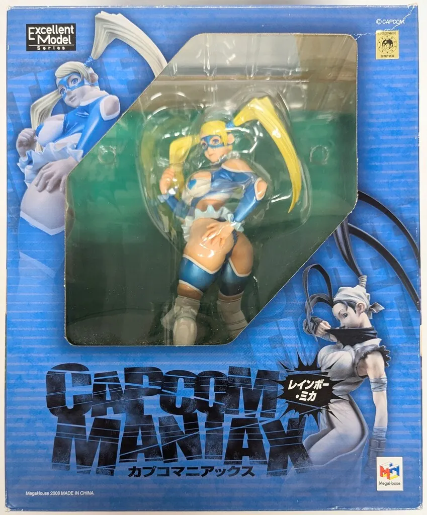 2025年最新】メガハウス レインボー ミカの人気アイテム - メルカリ