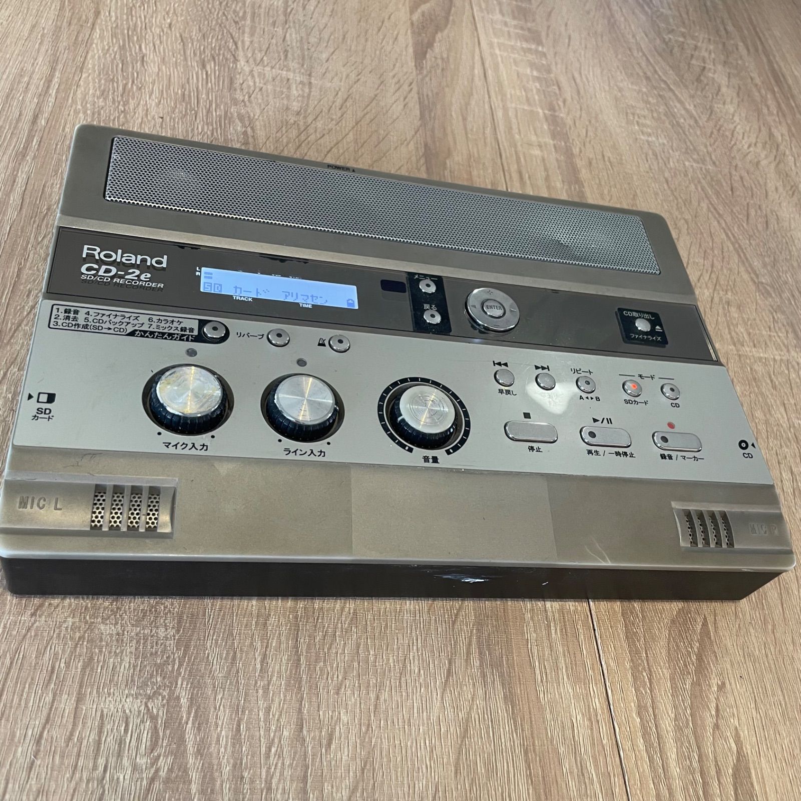 Roland ローランド CD-2e SD/CD RECORDER レコーダー 手軽に録音／再生／CD作成 中古品 - メルカリ