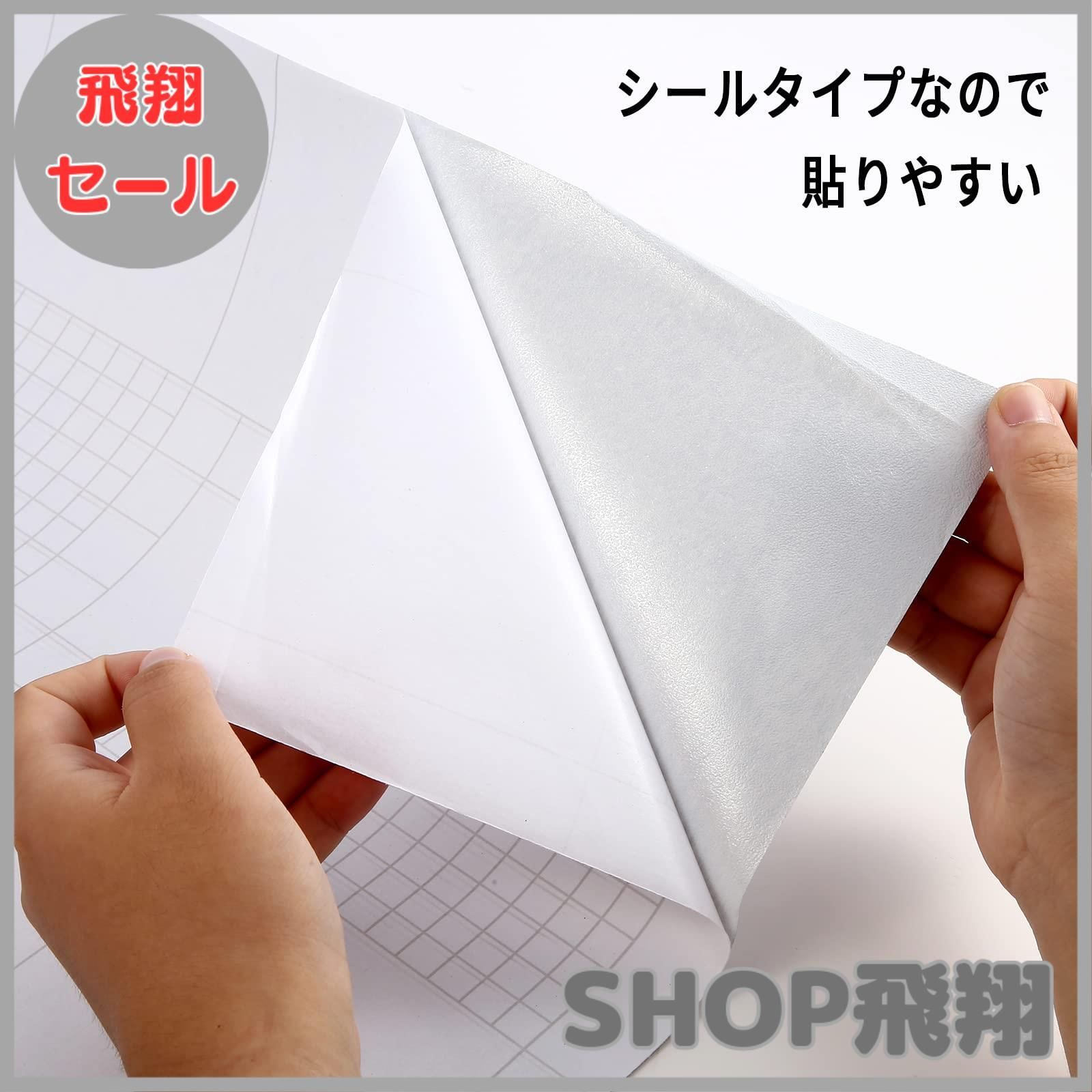 D適格請求書発行 壁紙